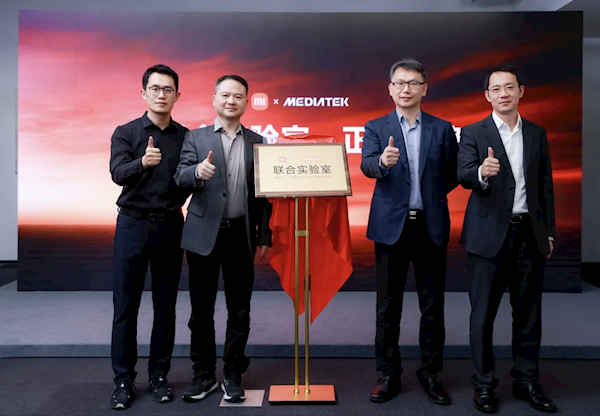 小米、聯(lián)發(fā)科成立聯(lián)合實驗室的背后：合作已超10年 三大核心賽道已成