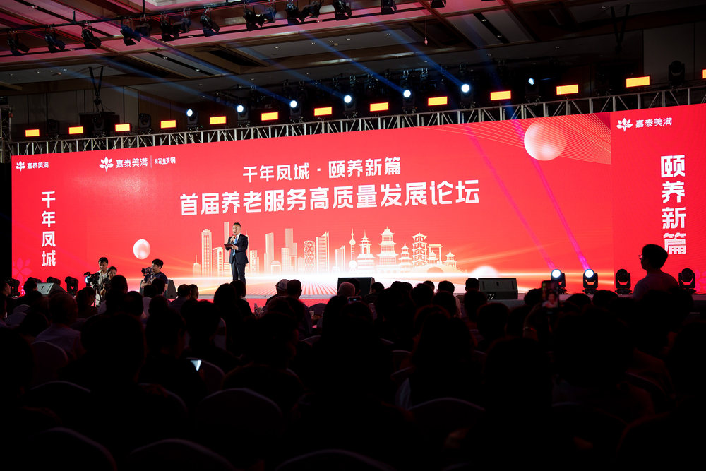 0116a0d8b9a4307cfad5c73339784df