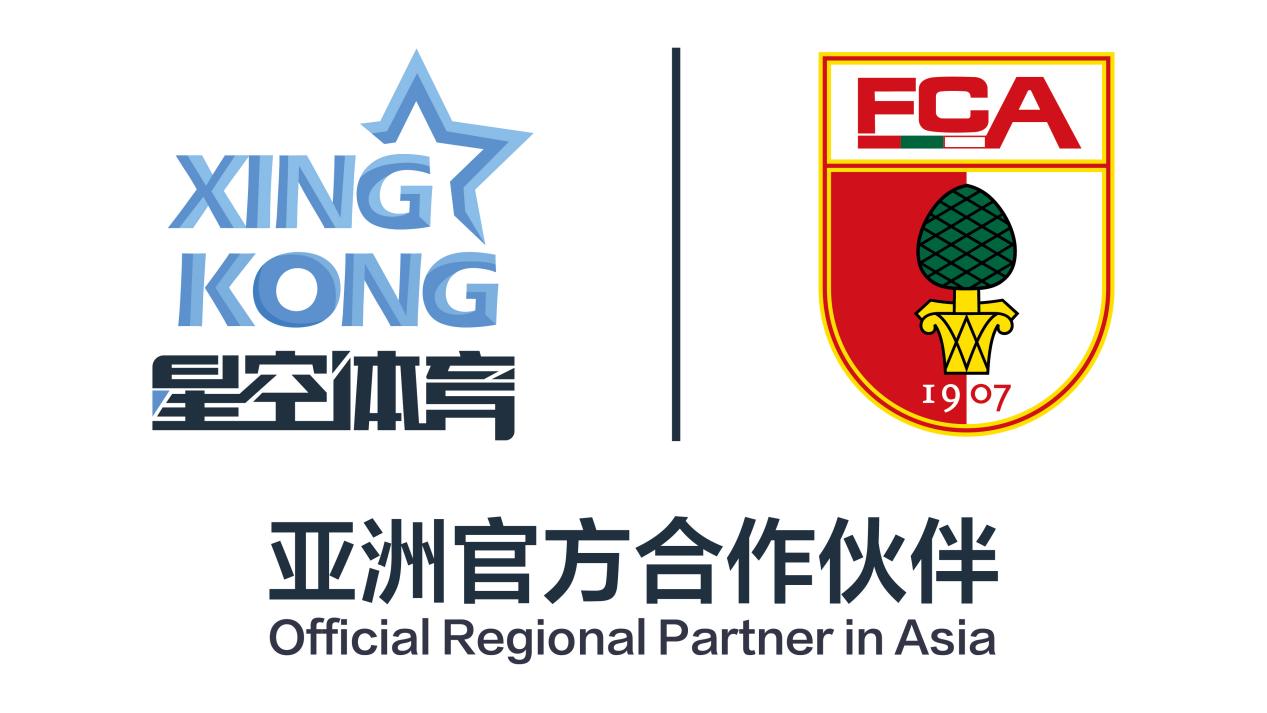 xk& 奧格斯堡_聯(lián)合logo_02