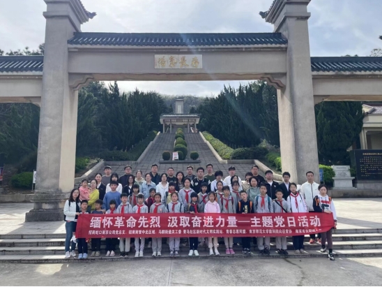 微信截圖_20240401110007 微信截圖_20240401110007