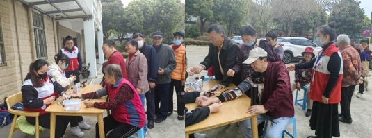 微信截圖_20240415105605