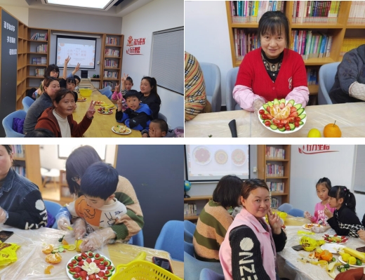 微信截圖_20240415160038 微信截圖_20240415160038