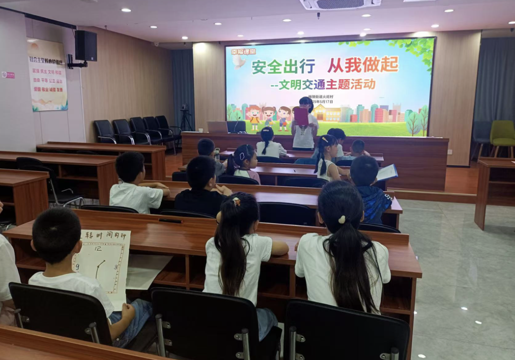 截屏2025-05-19 09 截屏2025-05-19 09