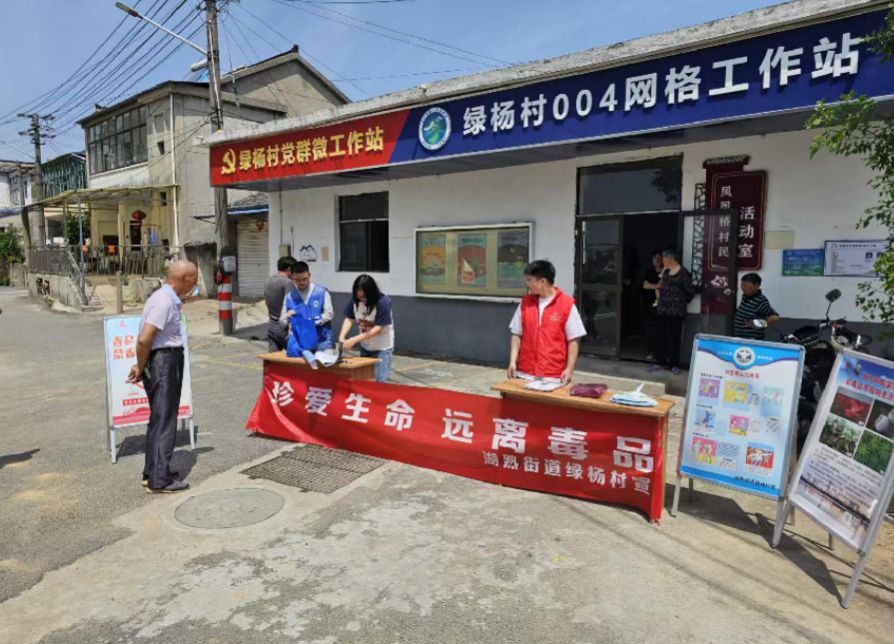 截屏2025-05-19 14 截屏2025-05-19 14