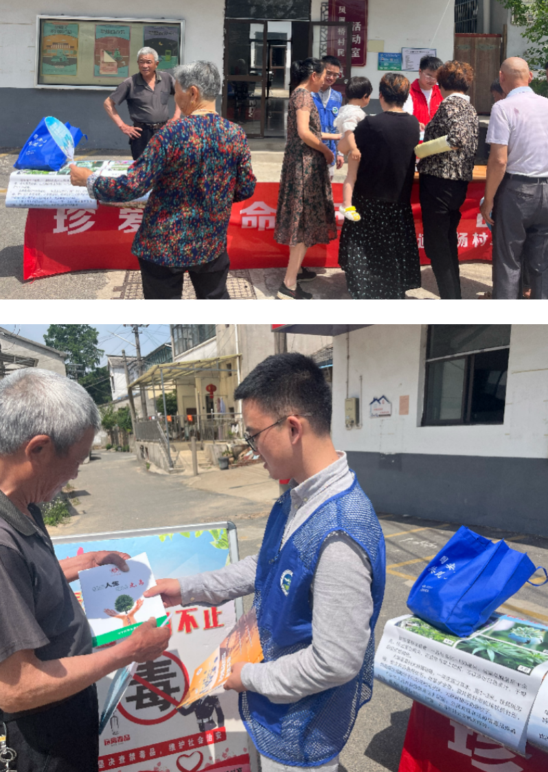 截屏2025-05-19 14 截屏2025-05-19 14