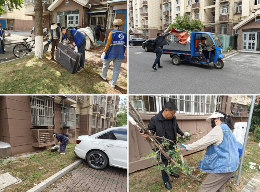 截屏2025-05-20 17 截屏2025-05-20 17