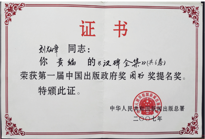 截屏2025-07-29 10 截屏2025-07-29 10