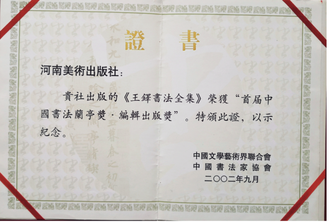 截屏2025-07-29 10 截屏2025-07-29 10