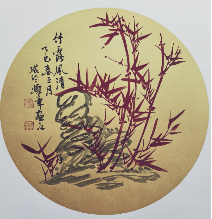 截屏2025-07-29 10 截屏2025-07-29 10