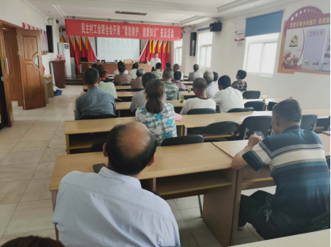 “救”在身邊  民主村工會(huì)開展“緊急救護(hù)、健康知識(shí)”講座