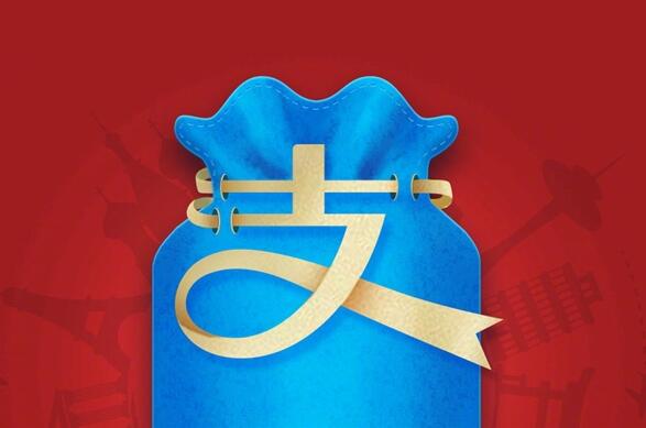 屏蔽支付寶能省錢(qián)？美團(tuán)多花了5.5個(gè)億