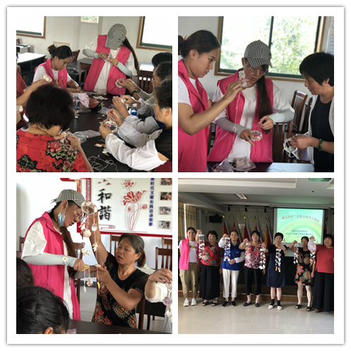 關(guān)愛(ài)婦女文化生活 四步提升“美的教育”