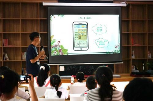 建和諧自然，譜文明樂章