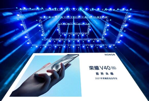 榮耀趙明：高通、聯(lián)發(fā)科等幾乎所有供應(yīng)商已恢復(fù)合作