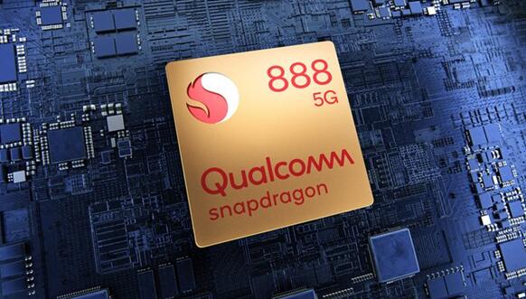 中興Axon 30 Pro宣布：頂級(jí)影像、驍龍888