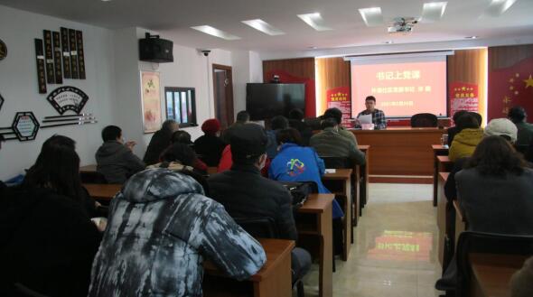 外港社區(qū)：吹響書記黨課“號角”開啟黨員冬訓(xùn)新模式