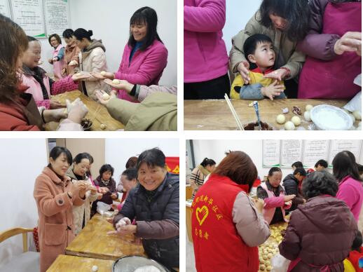 “食全十美元宵日 團(tuán)團(tuán)圓圓新華節(jié)”新華社區(qū)元宵佳節(jié)活動