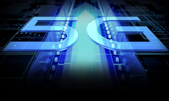 5G還沒用上6G就要來了！工信部：今年要加快6G布局