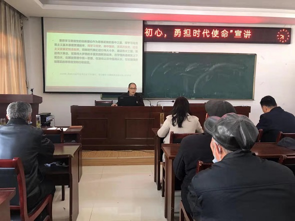 學(xué)黨史，守初心——陸郎社區(qū)召開黨史學(xué)習(xí)教育動員會