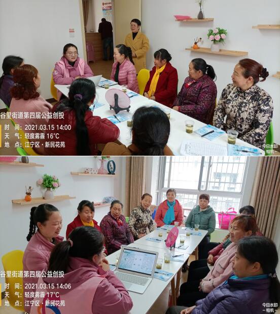 新時代文明實踐丨柏樹村：情系3.15 愛心連萬家
