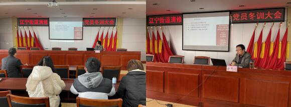 清修村：凝心聚力學黨史 開創(chuàng)時代新局面