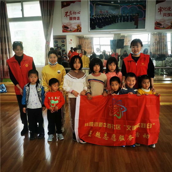 牛首社區(qū)：快樂春天 快樂運動