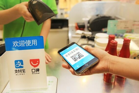 華為拿下支付牌照！支付寶、微信支付迎來最強敵