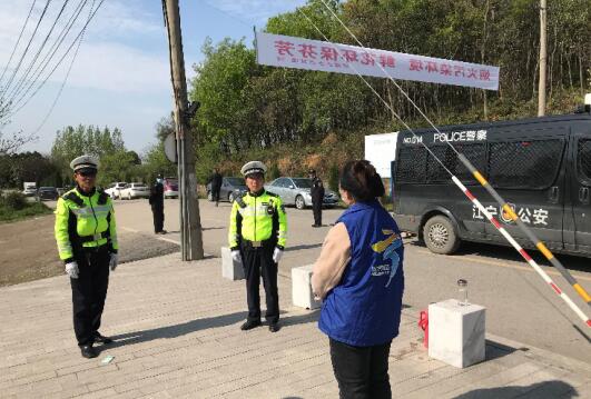 天然村：牢記森林防火 倡導(dǎo)文明祭掃