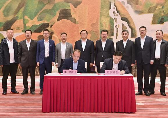 小鵬汽車武漢智造基地正式簽約：規(guī)劃產(chǎn)能10萬/年 