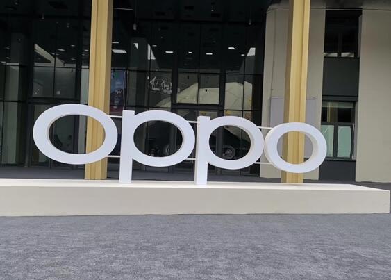 OPPO被曝籌備造車 創(chuàng)始人陳明永已在進行摸底調研