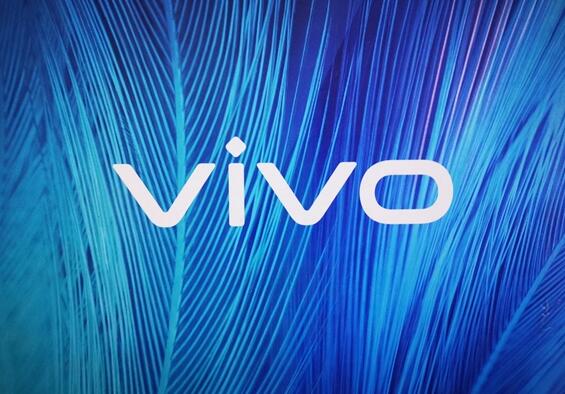 實現(xiàn)真正全面屏！vivo公開全新折疊機專利