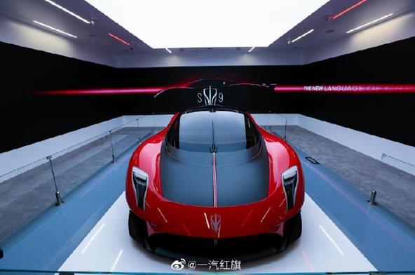 1.9秒破百！紅旗超跑將注入法拉利“元素”