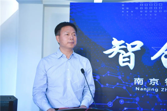 又一家！南京智合滬瑞生態(tài)環(huán)境研究院在園區(qū)揭牌