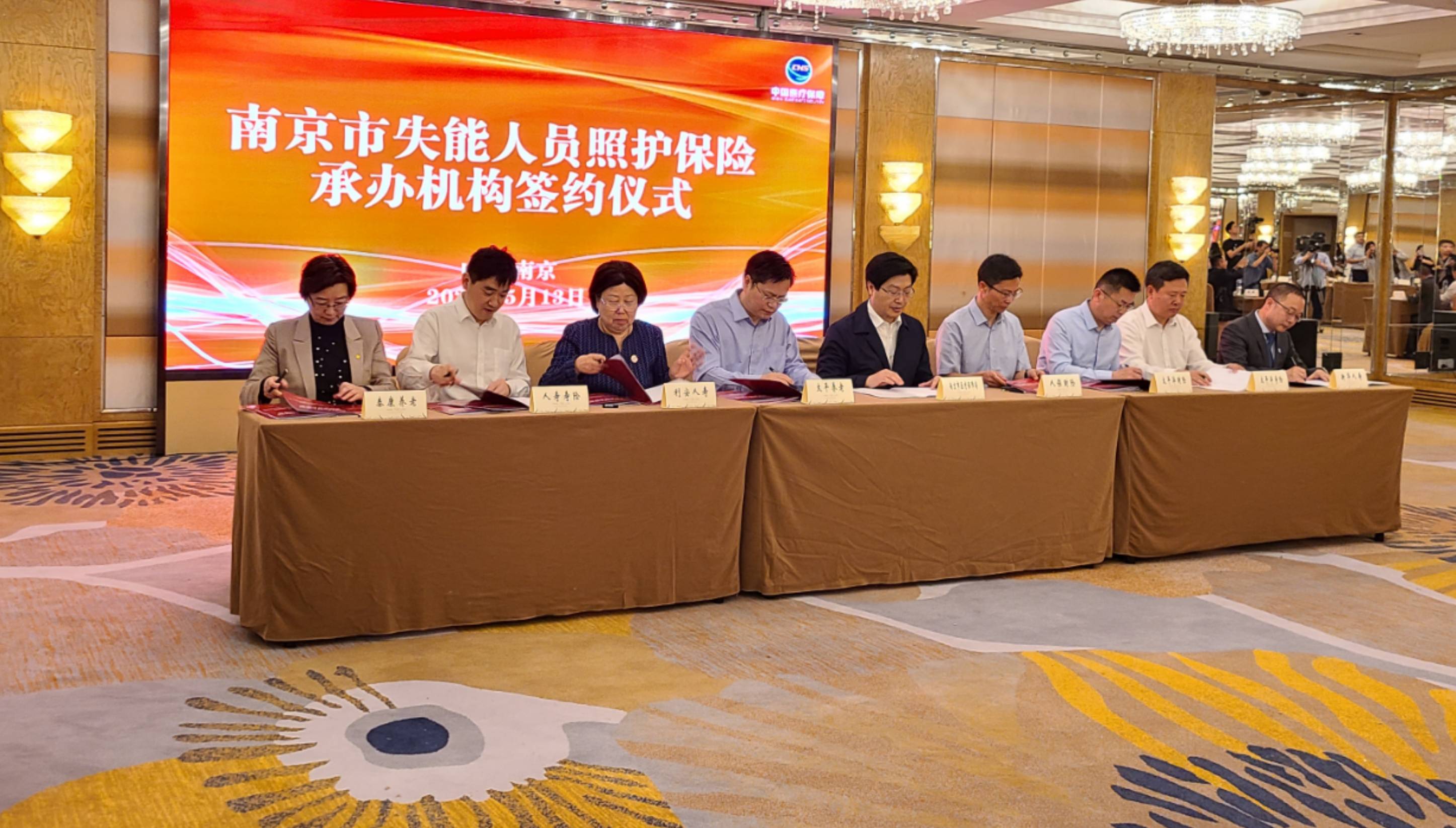 簽約現(xiàn)場。李花攝