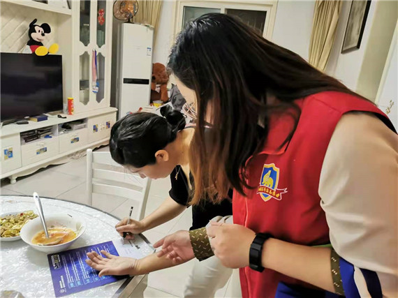 【我為群眾辦事實(shí)】馨康苑社區(qū)：反詐宣傳“面對(duì)面”守護(hù)群眾“錢袋子”