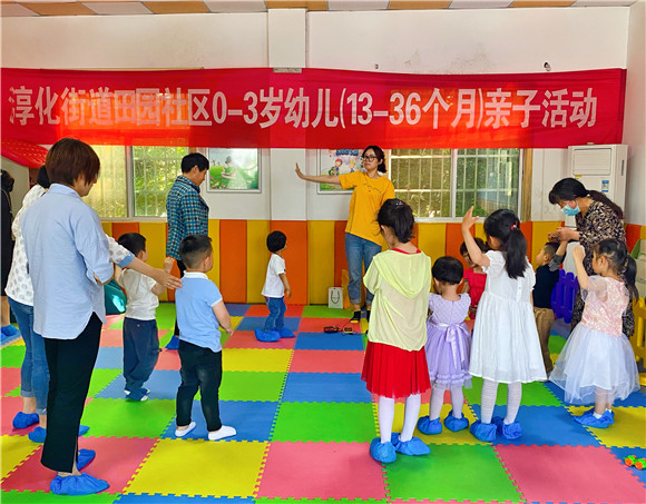 田園社區(qū)：歡樂(lè)照亮世界 喜迎六一兒童節(jié)