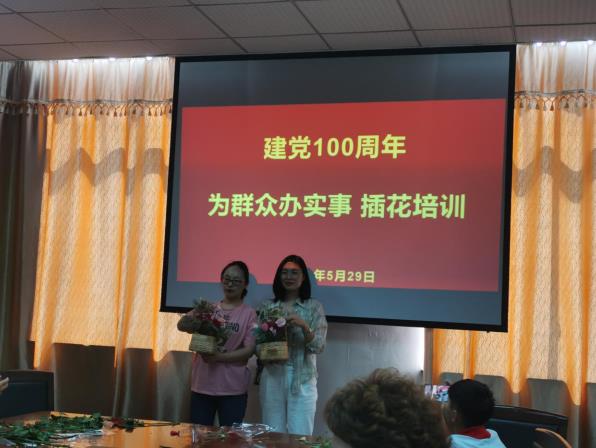 新時代文明實(shí)踐|“花”點(diǎn)心思 為民服務(wù) 清修村開展計(jì)生協(xié)會活動日主題活動