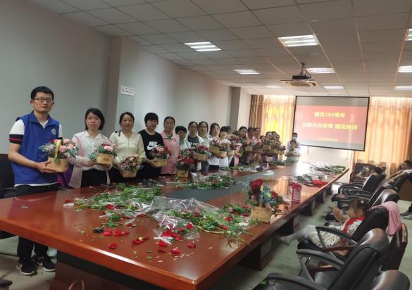 新時代文明實(shí)踐|“花”點(diǎn)心思 為民服務(wù) 清修村開展計(jì)生協(xié)會活動日主題活動