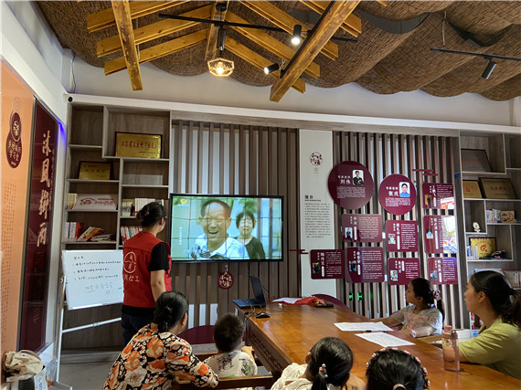 傳承好家風丨勤儉節(jié)約過“六一”