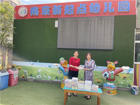 百水家園社區(qū)開展未成年人“書香迎六一 閱讀伴成長”全民閱讀系列活動(dòng)