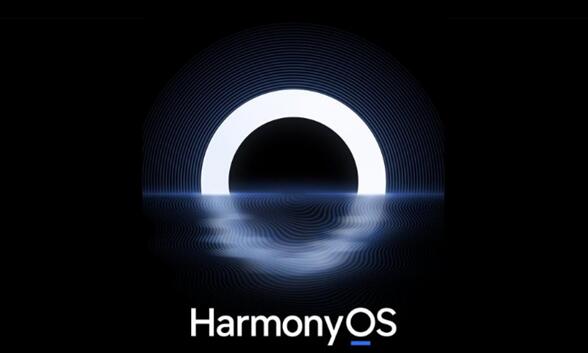 華為鴻蒙OS用戶(hù)一周突破1000萬(wàn) 國(guó)產(chǎn)軟件又漲瘋了