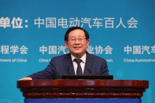 全國(guó)政協(xié)副主席萬(wàn)鋼：建議延長(zhǎng)新能源汽車(chē)購(gòu)置稅減免政策