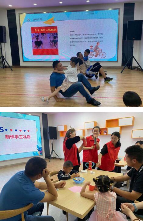 新時(shí)代文明實(shí)踐|橋頭社區(qū)：大手牽小手 父子共享快樂時(shí)光