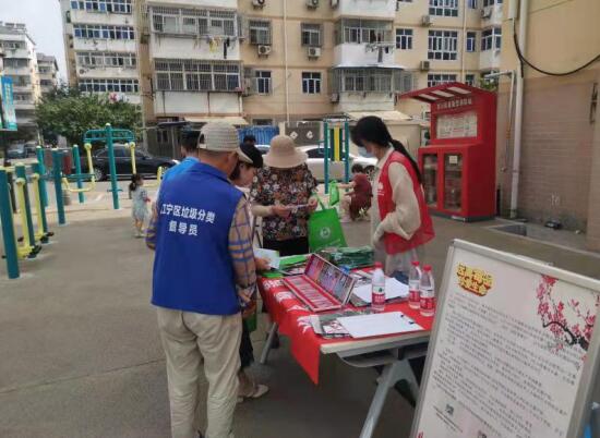 東山社區(qū)丨開展“不讓毒品進(jìn)我家”禁毒宣傳活動