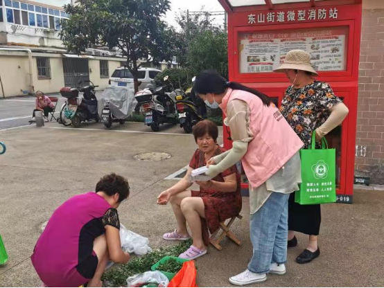 東山社區(qū)丨開展“不讓毒品進(jìn)我家”禁毒宣傳活動