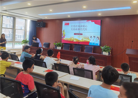 黨史學(xué)習(xí)教育丨司家社區(qū)宴請各位品嘗“四色宴套餐”！