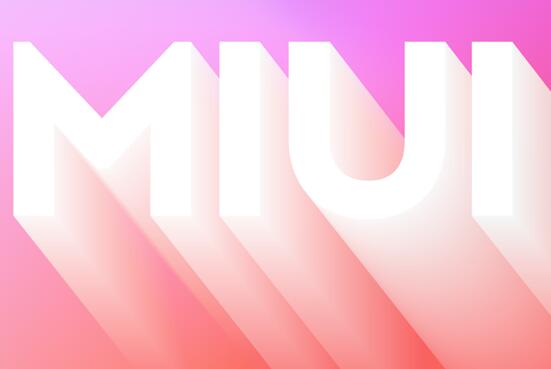 小米李明回應MIUI優(yōu)化問題：新大版本調(diào)整內(nèi)測機制、避免基礎性BUG