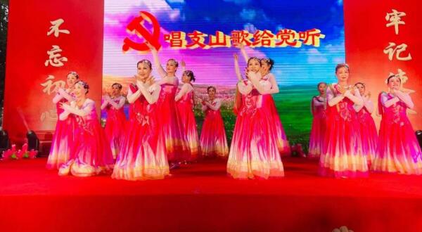 永遠(yuǎn)跟黨走 歌舞新征程——記大方社區(qū)“永遠(yuǎn)跟黨走，歌舞新征程”主題文藝匯演