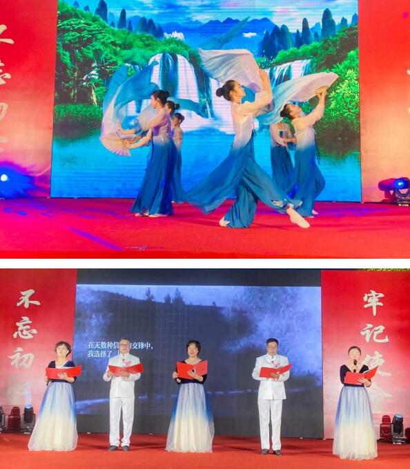 永遠(yuǎn)跟黨走 歌舞新征程——記大方社區(qū)“永遠(yuǎn)跟黨走，歌舞新征程”主題文藝匯演