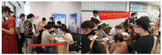 江蘇地區(qū)居家幽門螺旋桿菌篩查項目在祿口醫(yī)院啟動